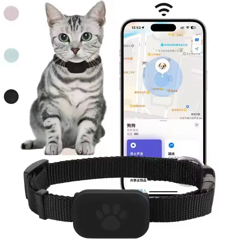 Waterproof Pet GPS Tracker